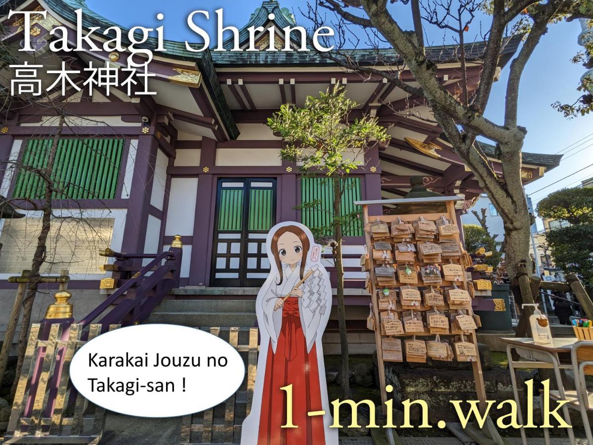 波奈 浅草 Hana Asakusa ーskytree前駅まで徒歩5分ー Tokio Zewnętrze zdjęcie
