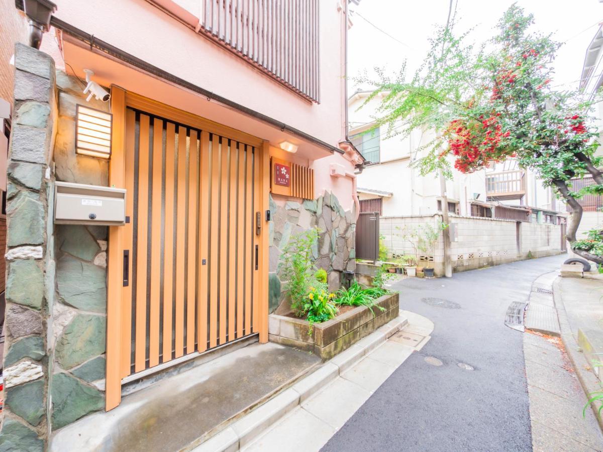 波奈 浅草 Hana Asakusa ーskytree前駅まで徒歩5分ー Tokio Zewnętrze zdjęcie